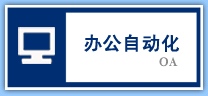 说球帝赛事快讯