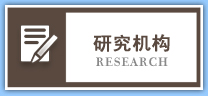 说球帝手机版