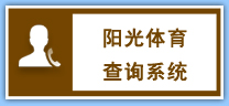 说球帝指定入口