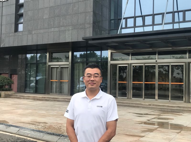 说球帝体育频道图片