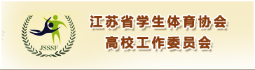 说球帝客户端